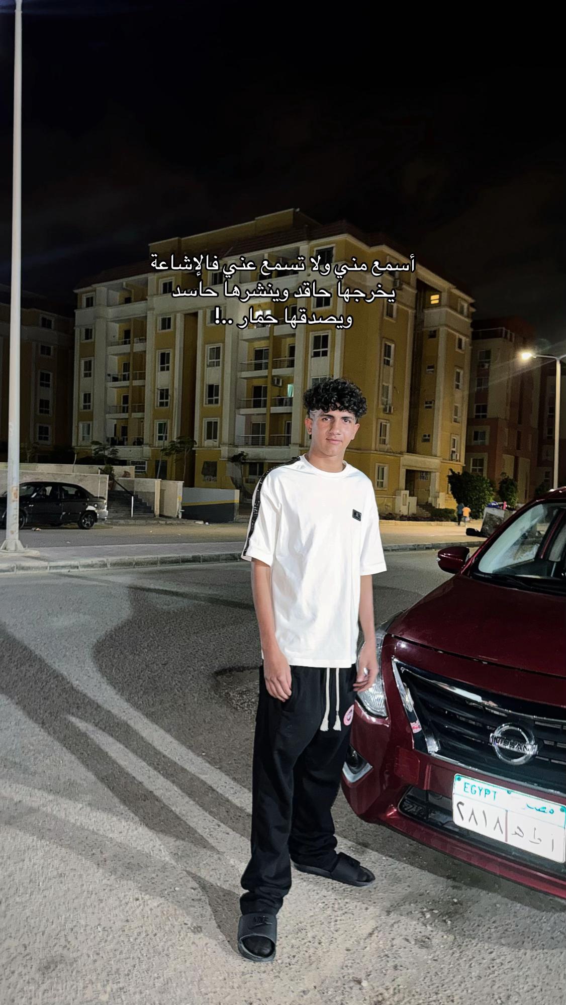 @hazemmm.0🤴
