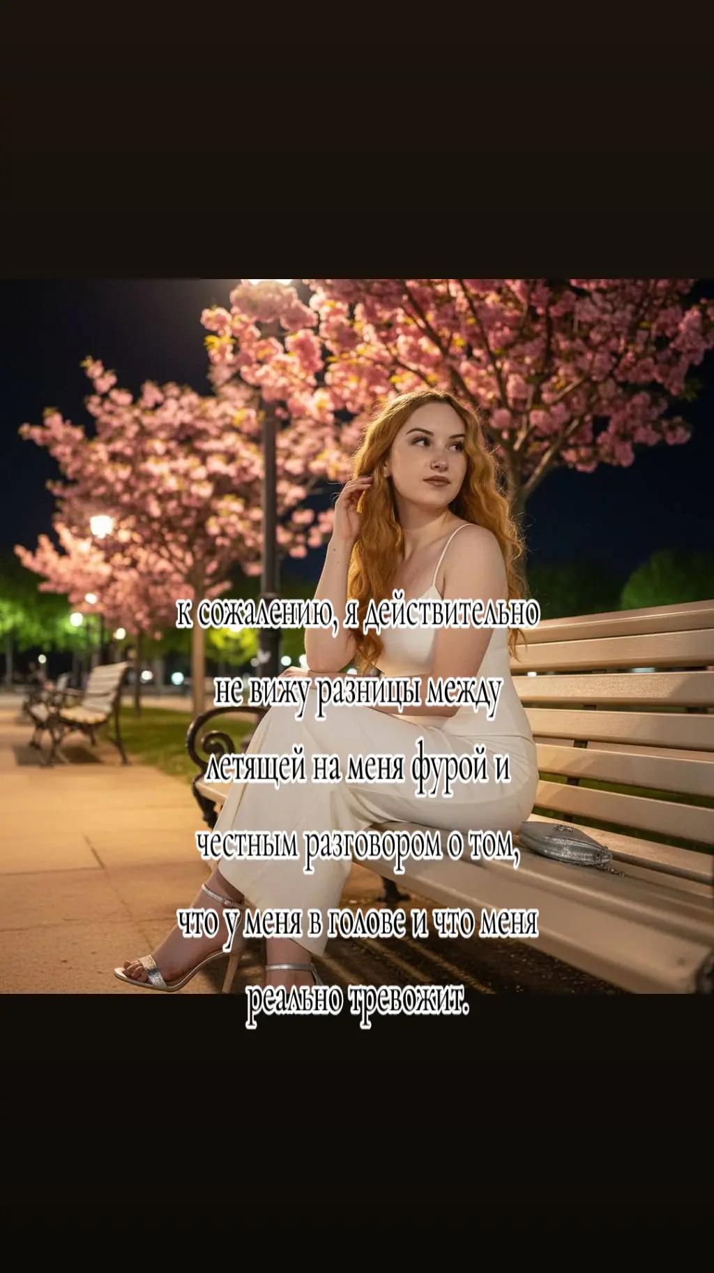 @_𝕄𝕒𝕣𝕚𝕒 𝕊𝕙𝕒𝕟𝕕𝕣𝕒_
