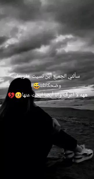 @luux Aicha ❤️