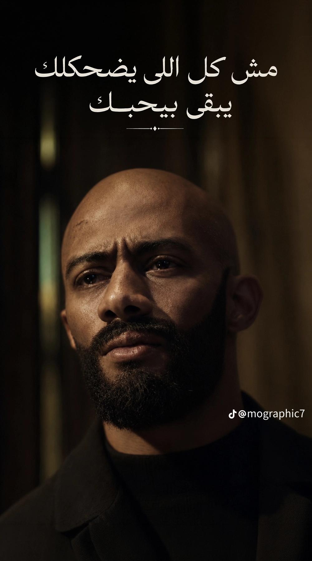 @ءبرااههيمم🤫
