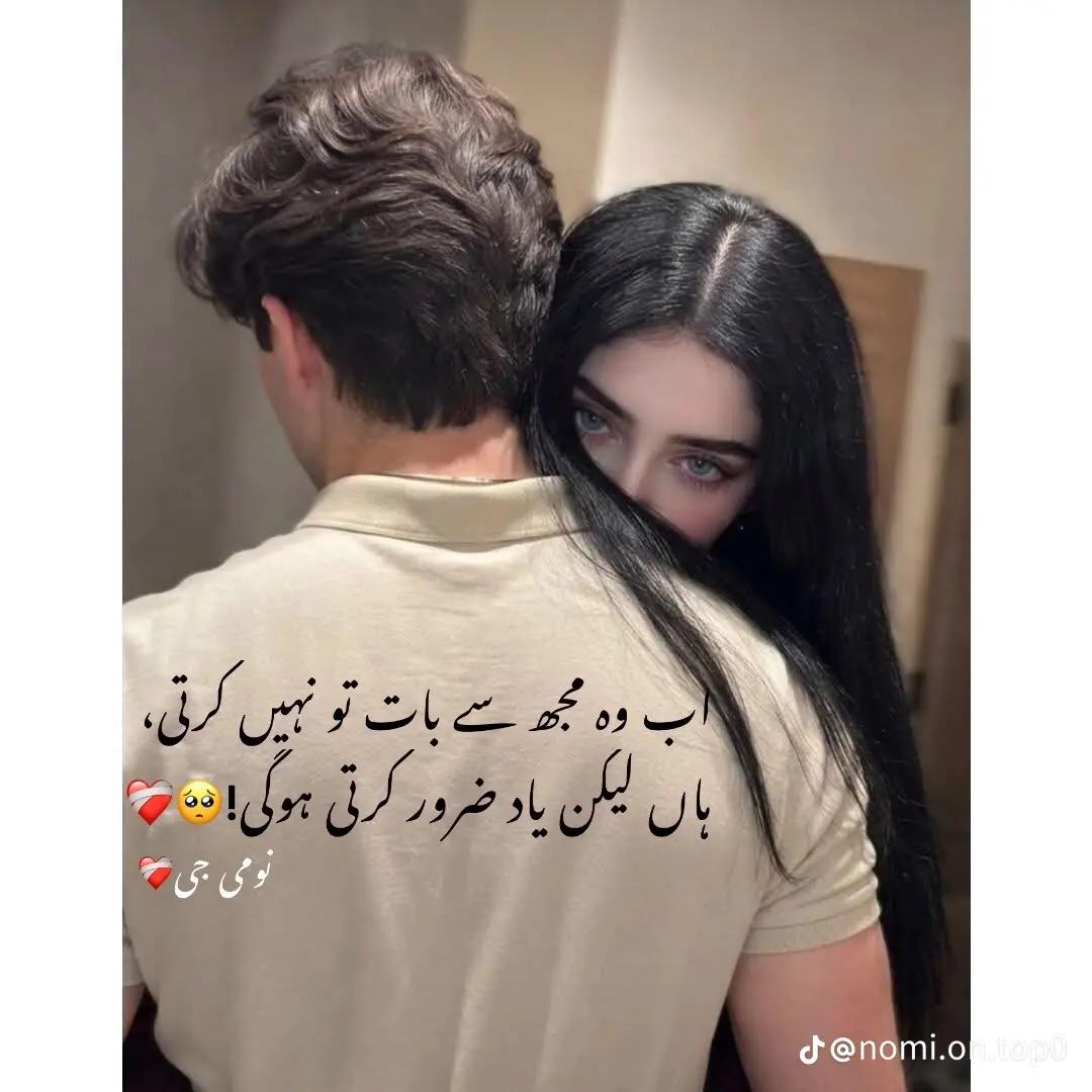@Only tanha🖤🥀