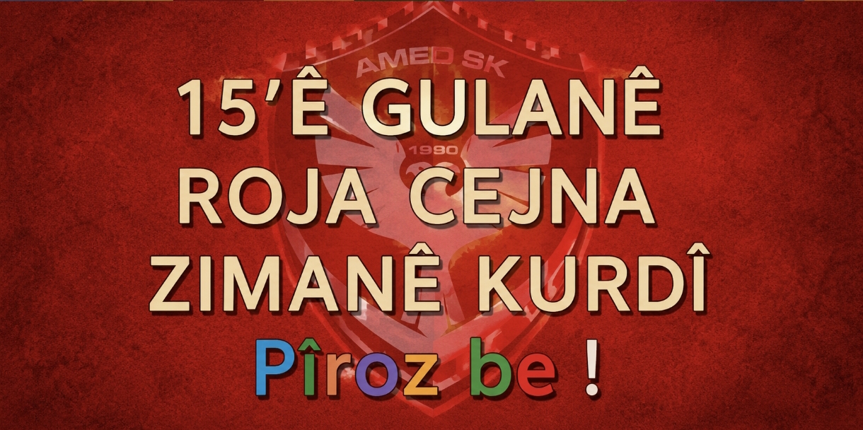 @𝐀𝐌𝐄𝐃 𝐒𝐏𝐎𝐑