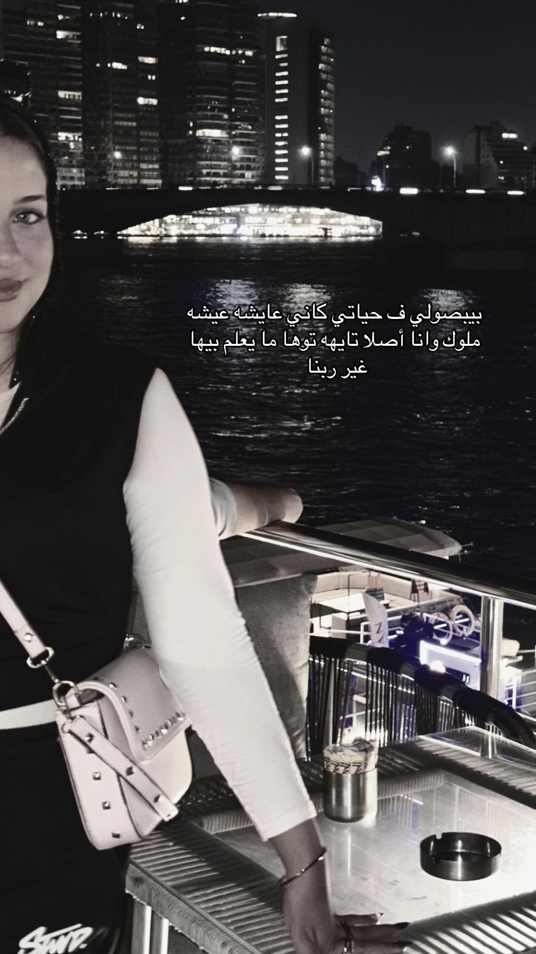 @❤️🔥﮼نوزا