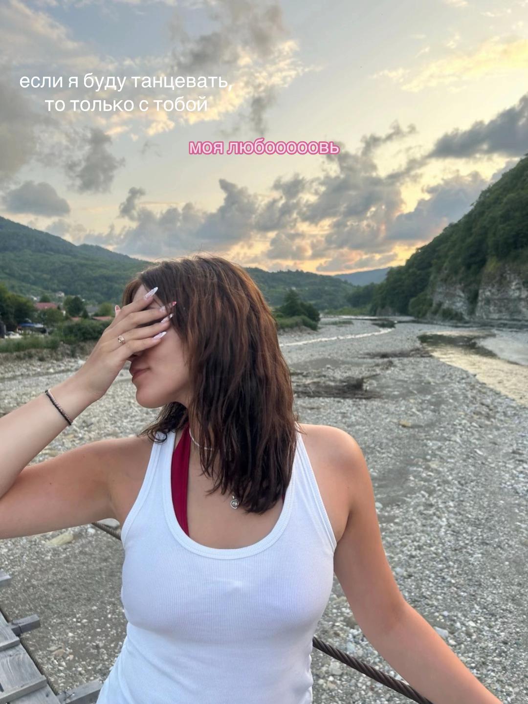 @лиза🌊