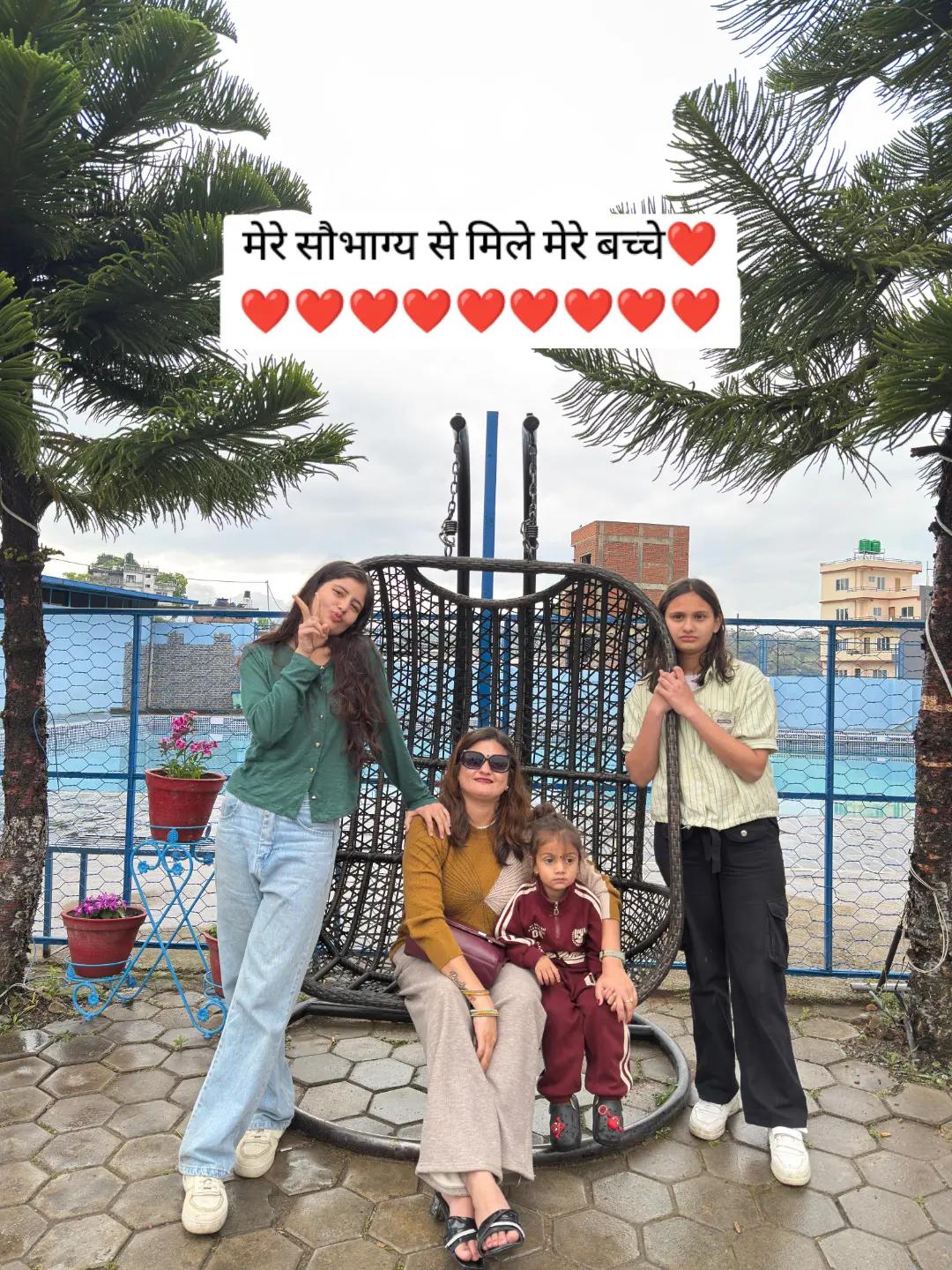 @Deepa Neupane