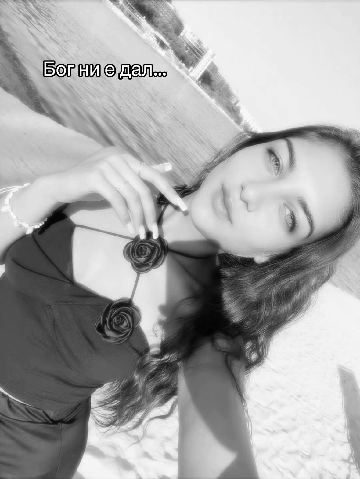 @N/F