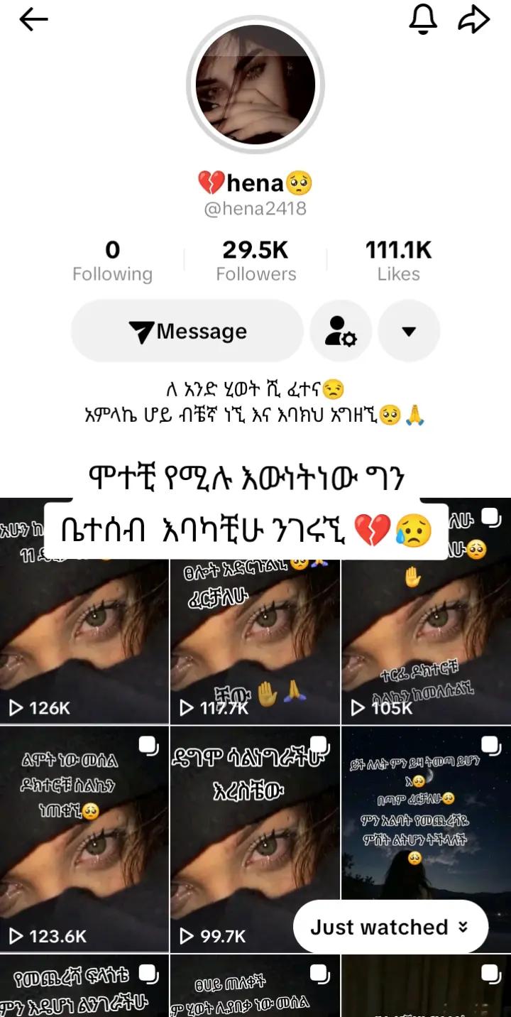 @Y❤ሺ