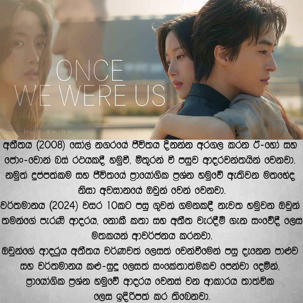 @Lksubs.Com