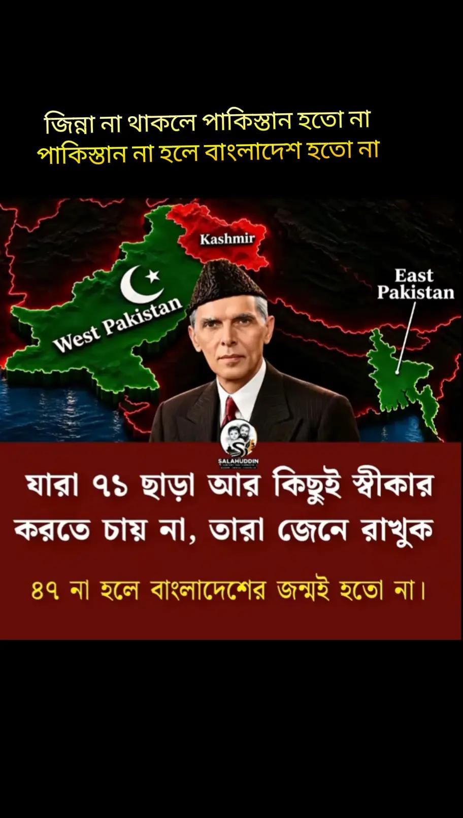 @🇧🇩محمد هارون،🇸🇦MD HARUN