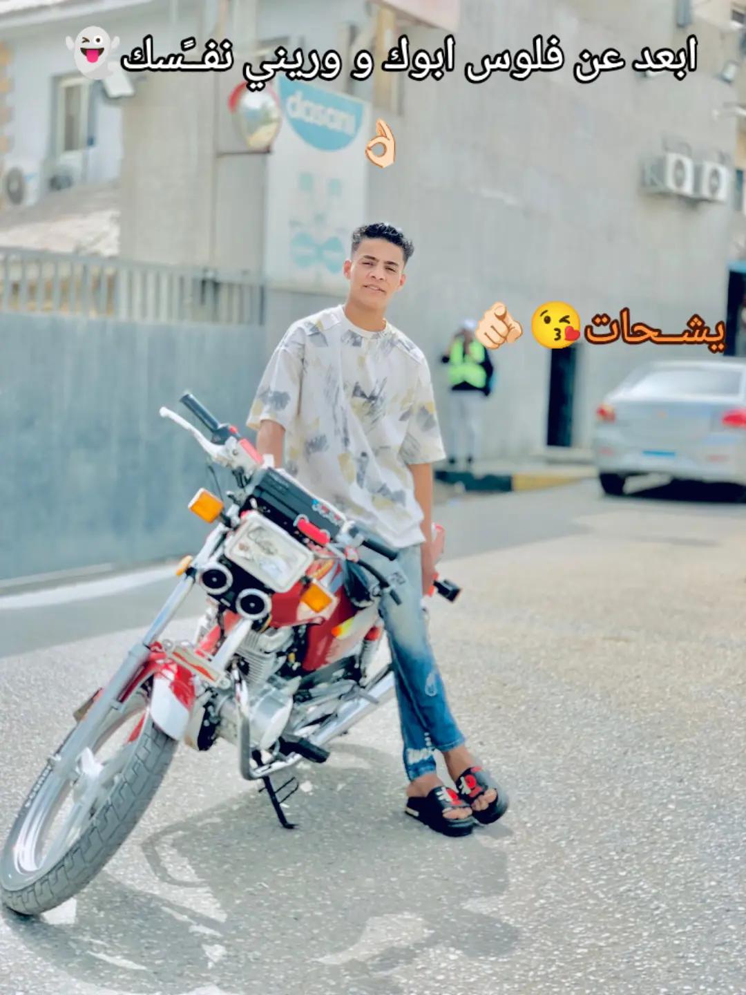 @ابوالہر 𝒜𝒷ℴ 𝒶𝓇ℊ𝒶𝓁 جہالہ