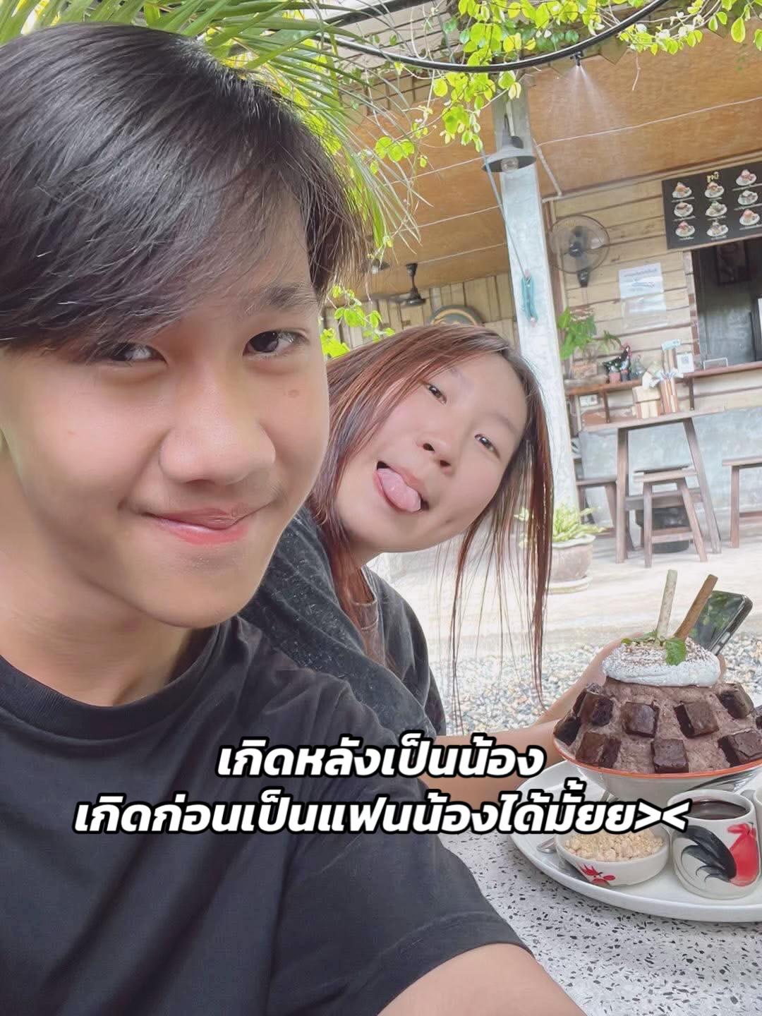 @โมหมวย (500K)