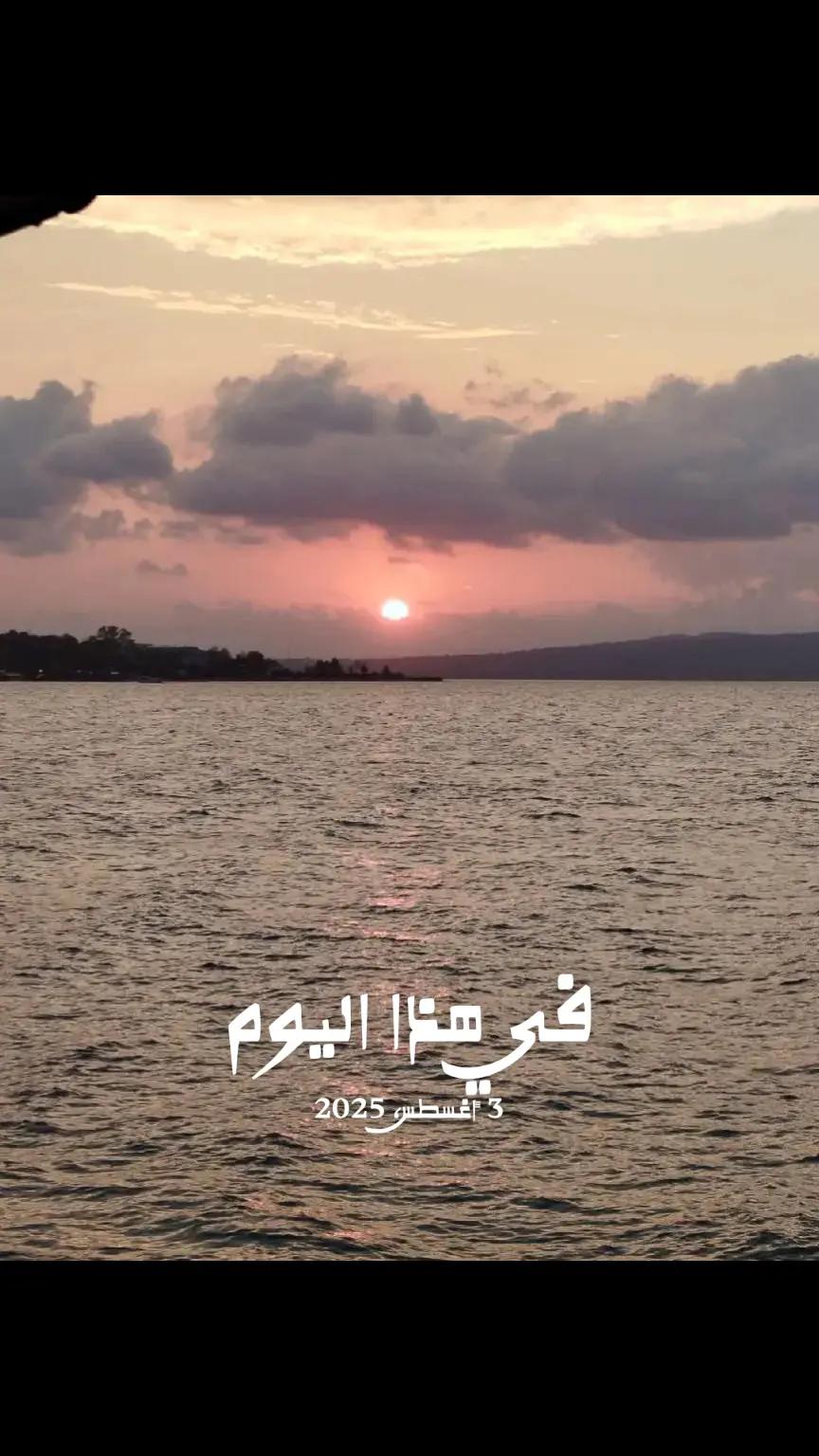 @࿐٭ۦْمٍلآڪ آلࢪۆحٍ