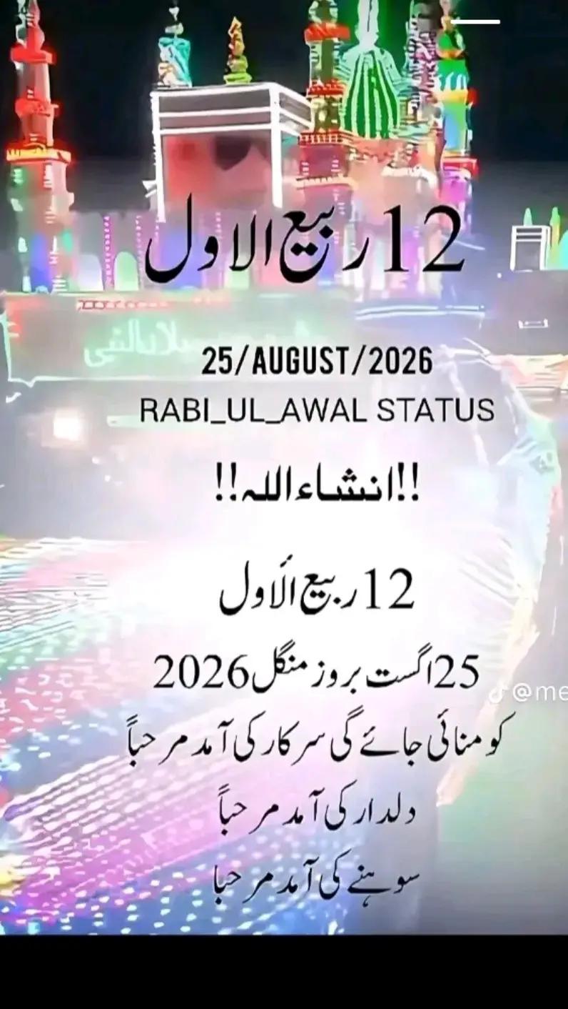 @M.AHMAD🔥