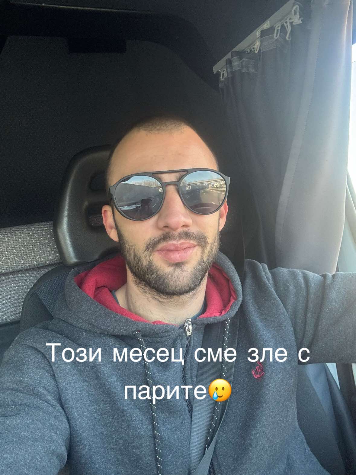 @GeorgiTaskov99