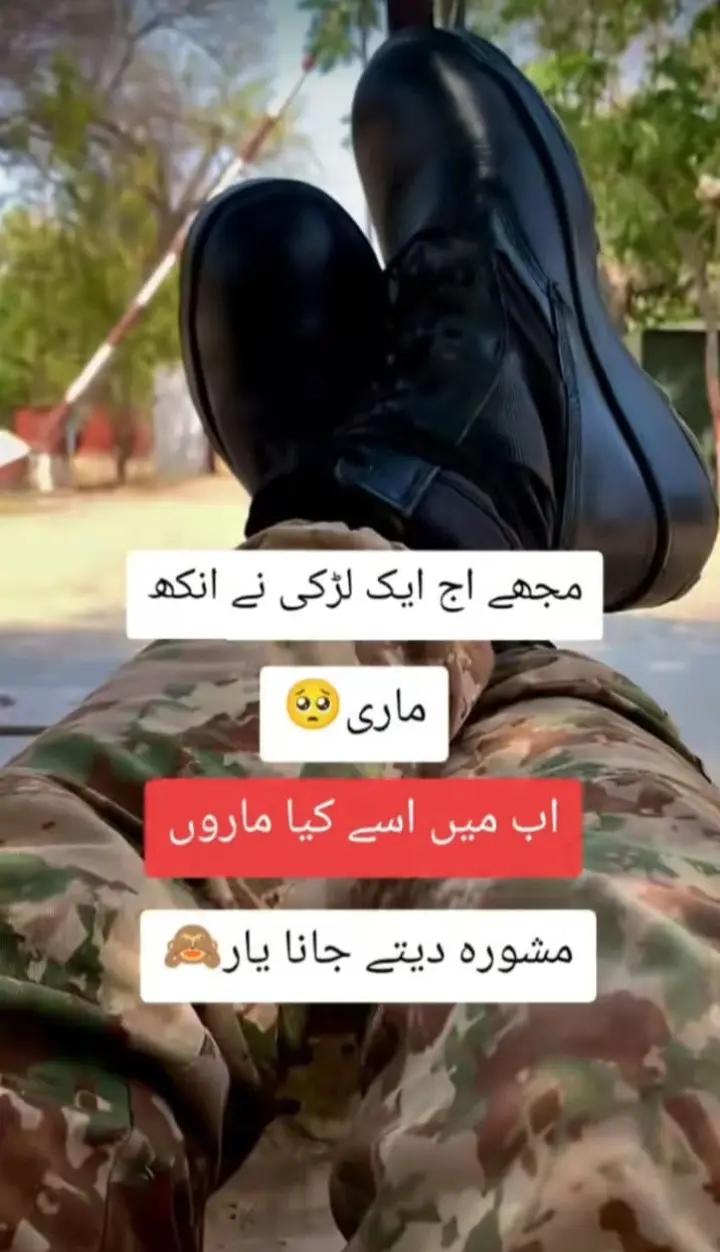 @Dear($) Fouji