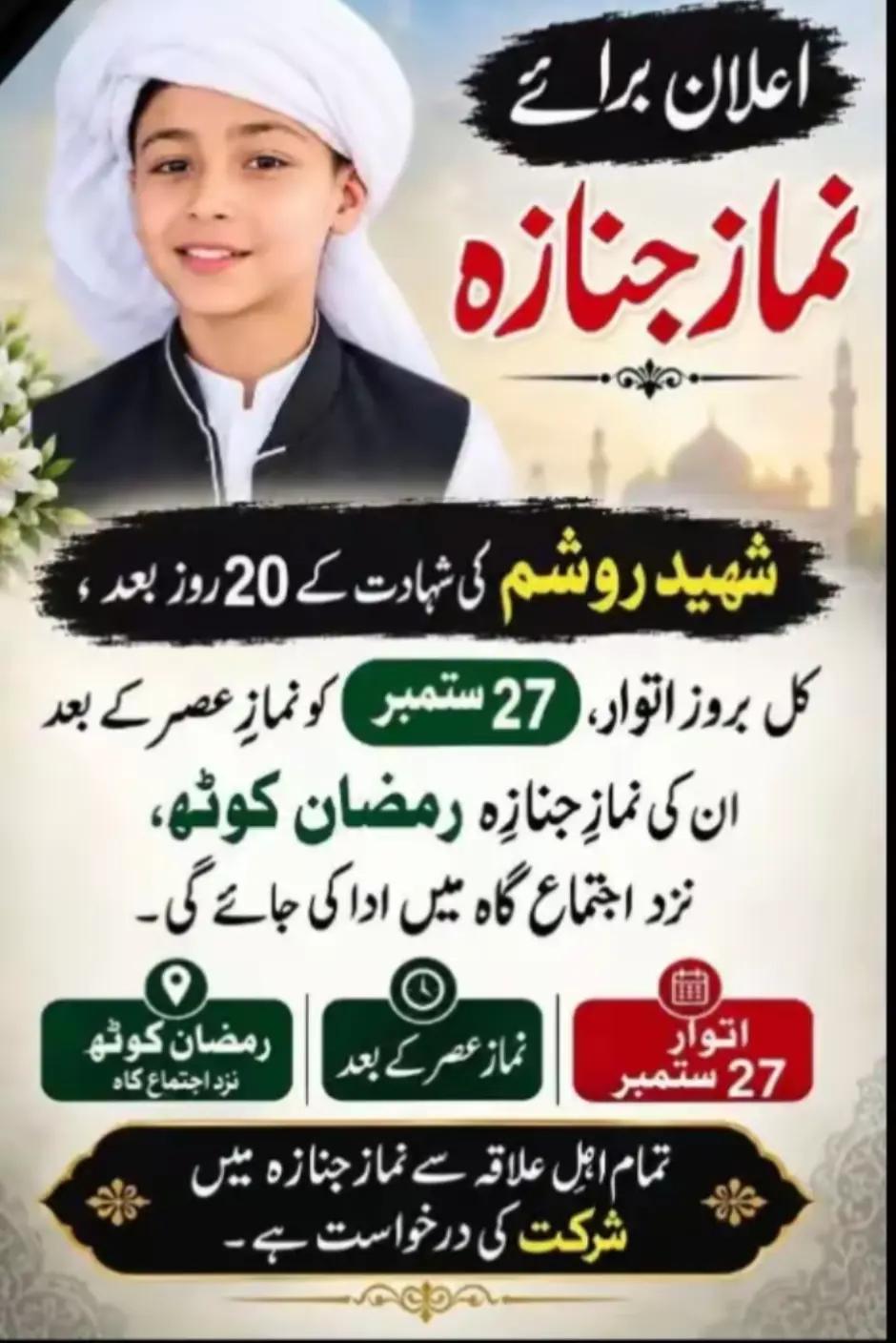 @JUNAID____JK ❤️🙂