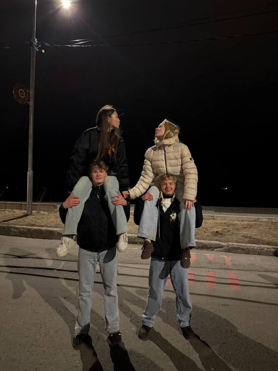 @эвик🐰