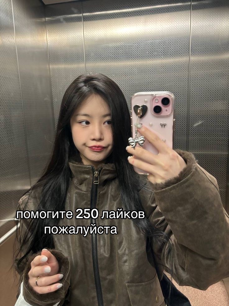 @джинни💥