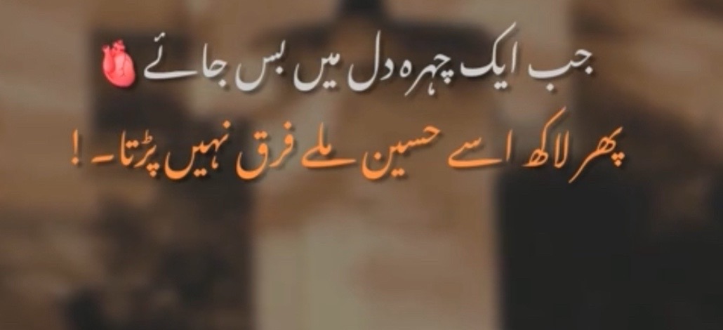 @Bhatti _Brand