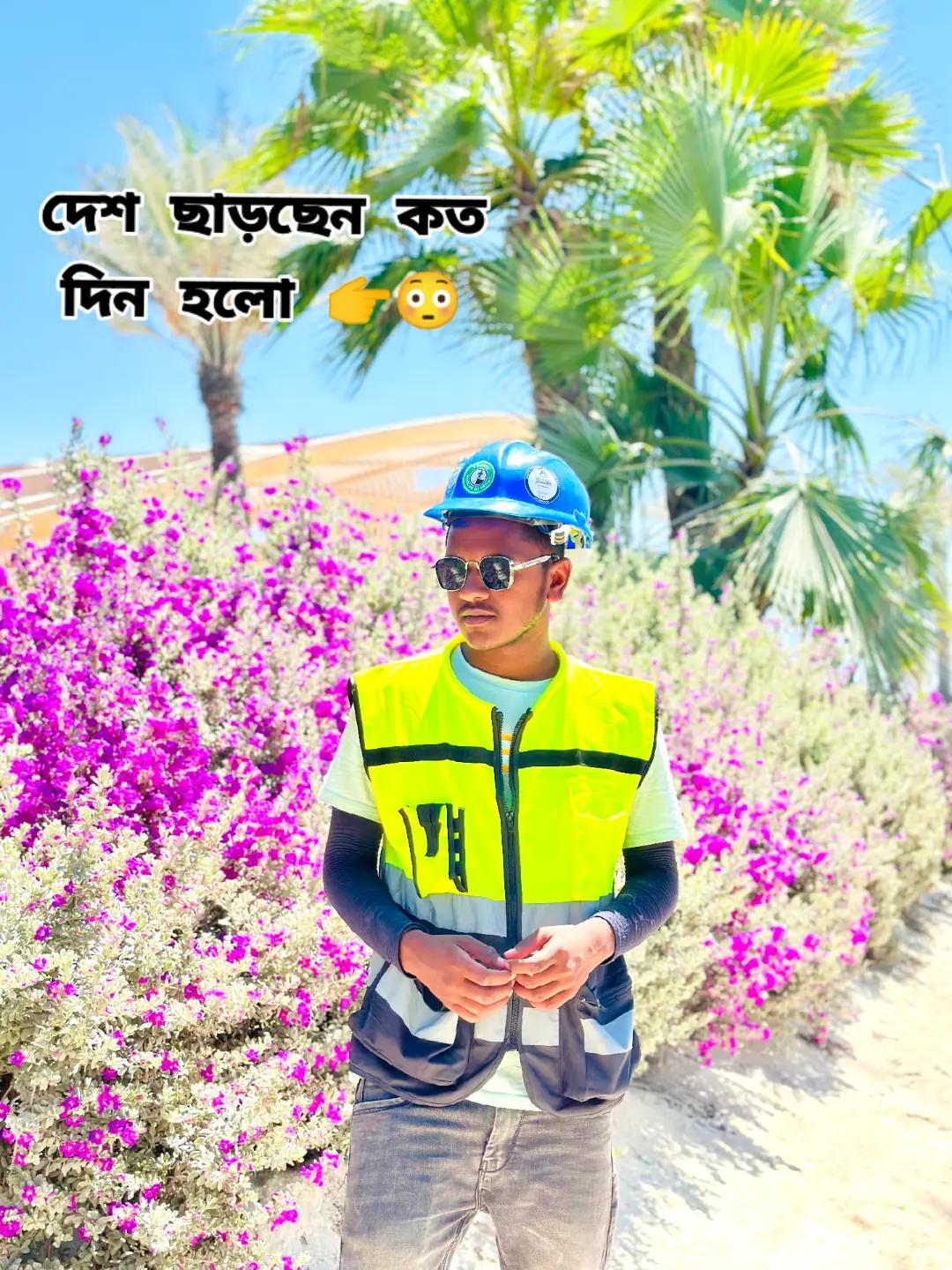 @Shahporan Sarker