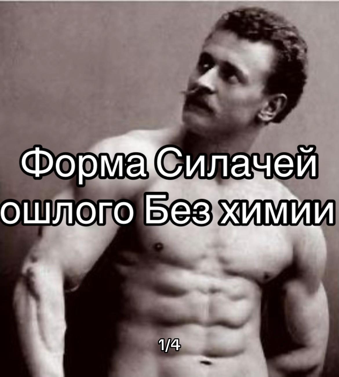 @mantyroff