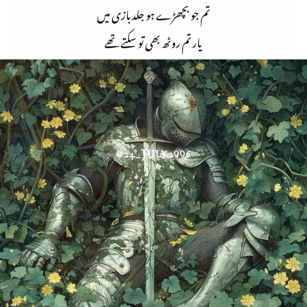 @محمٌَد 🚩