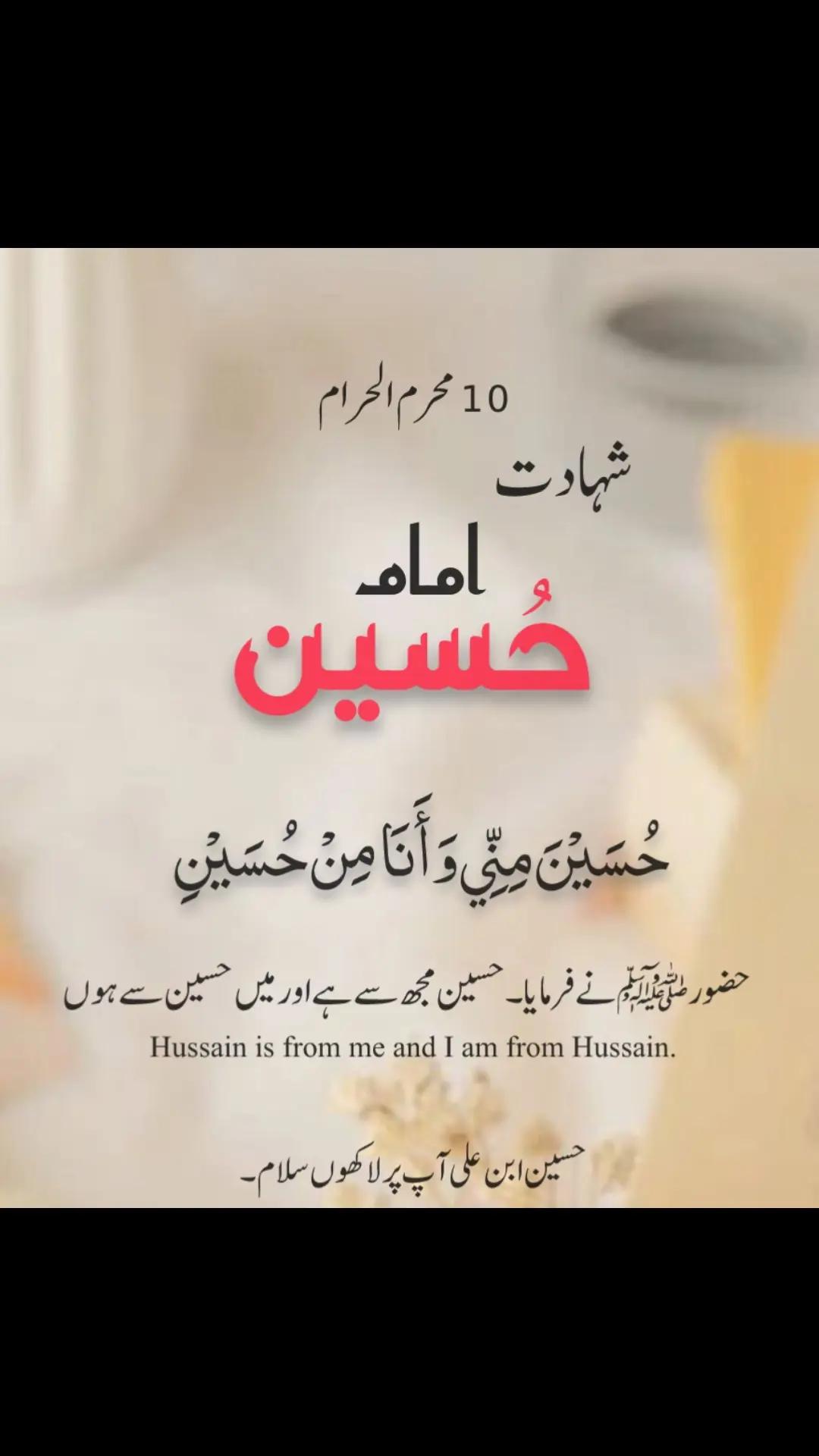 @Salman Sheikh