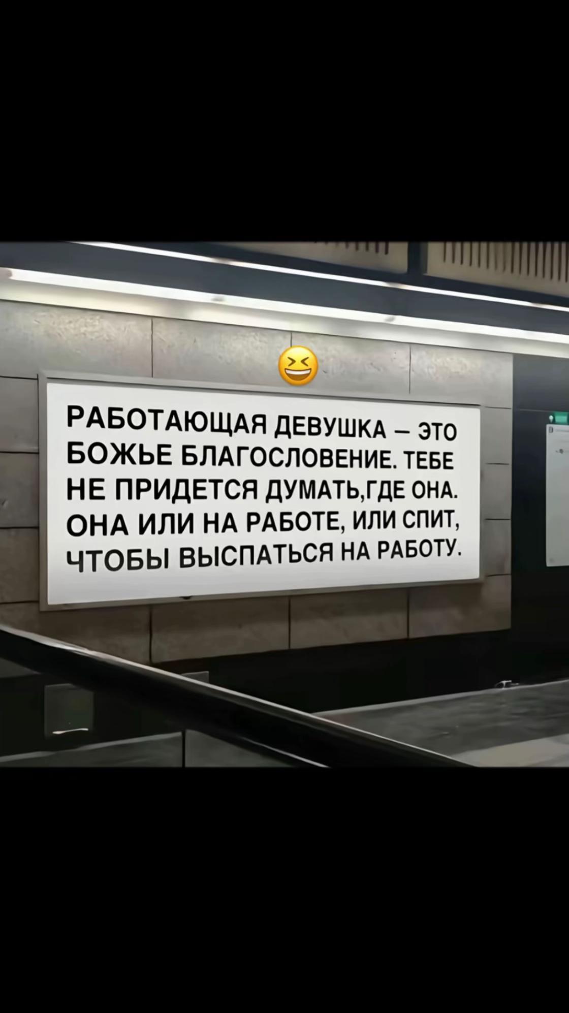 @С любовью,твоя айданочка