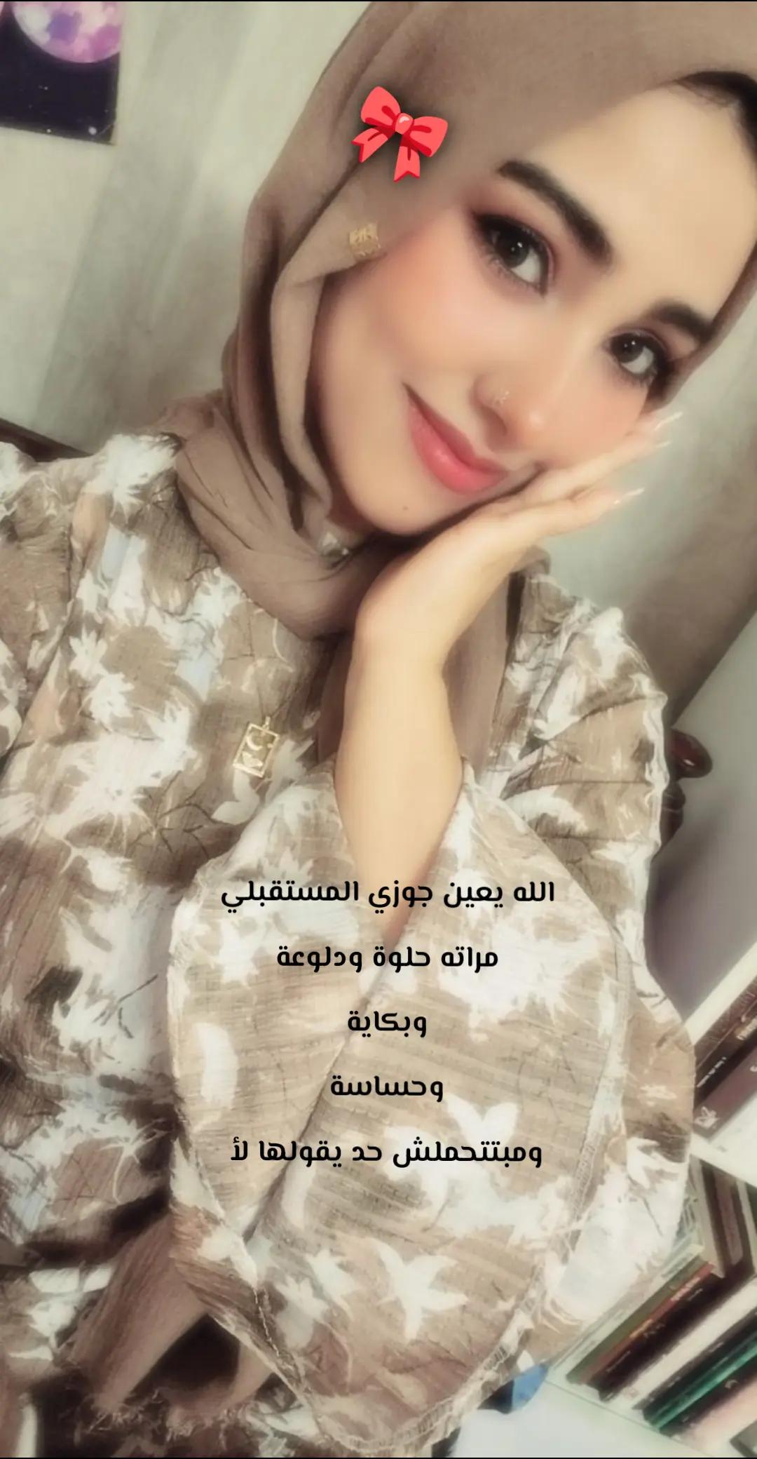 @๐ต๐๐๐๐ ๐๐ ๐