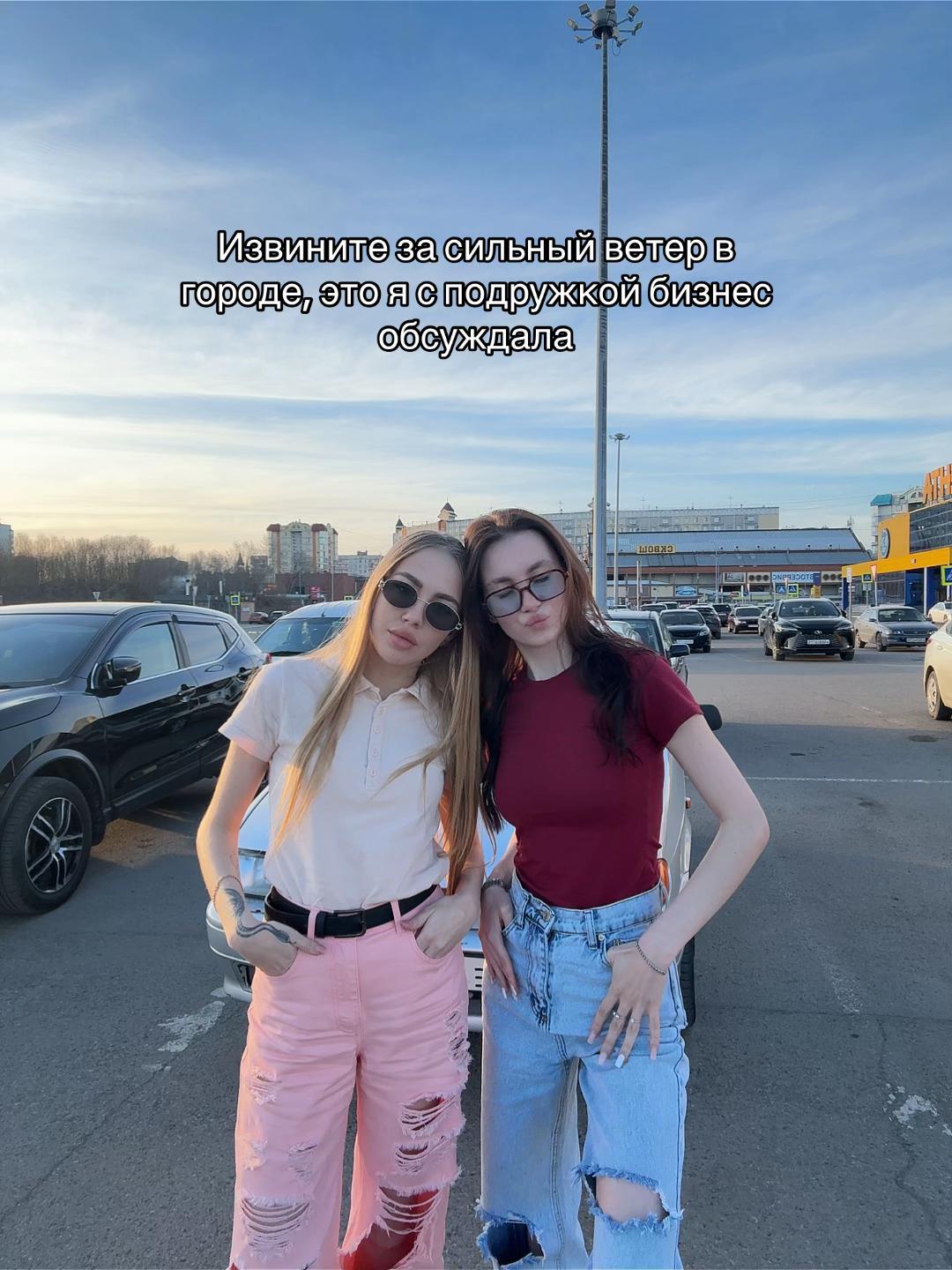 @Engeeva03
