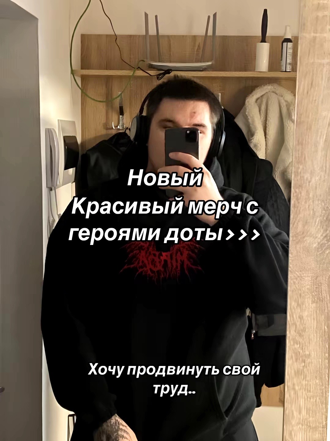 @Orochi | Orochirage.ru