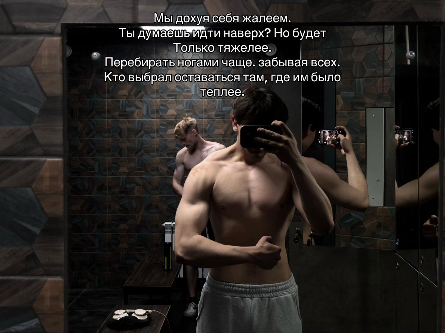 @ТГК:🌌qgorzti🌃