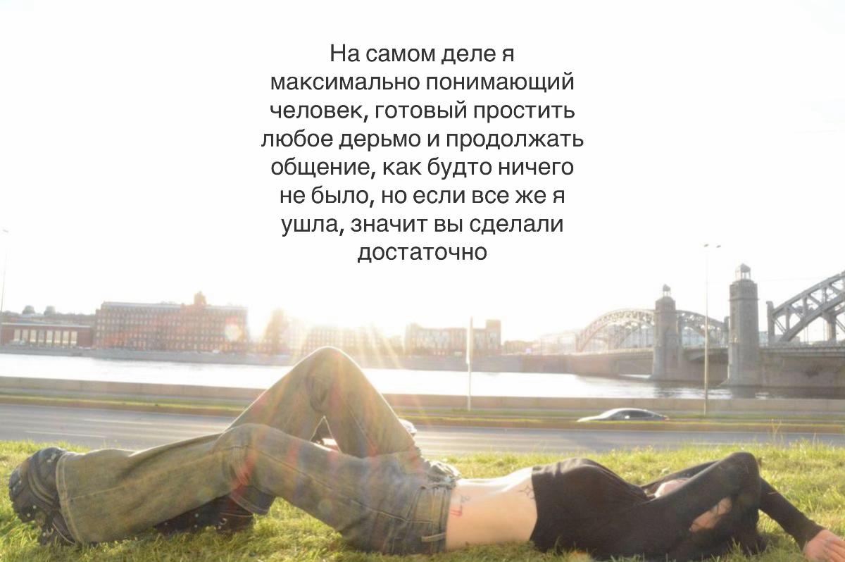 @ты зайка