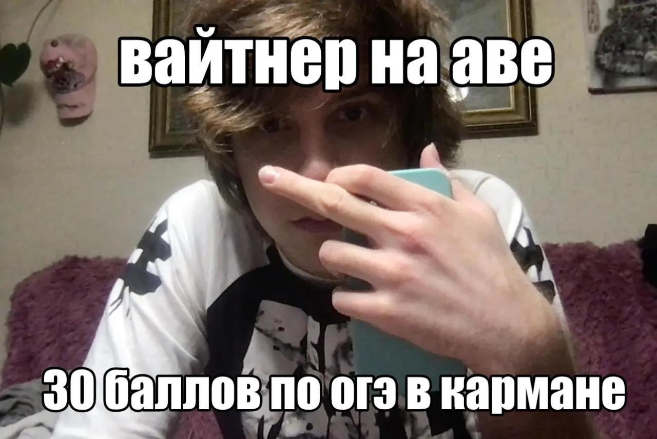 @shaxta