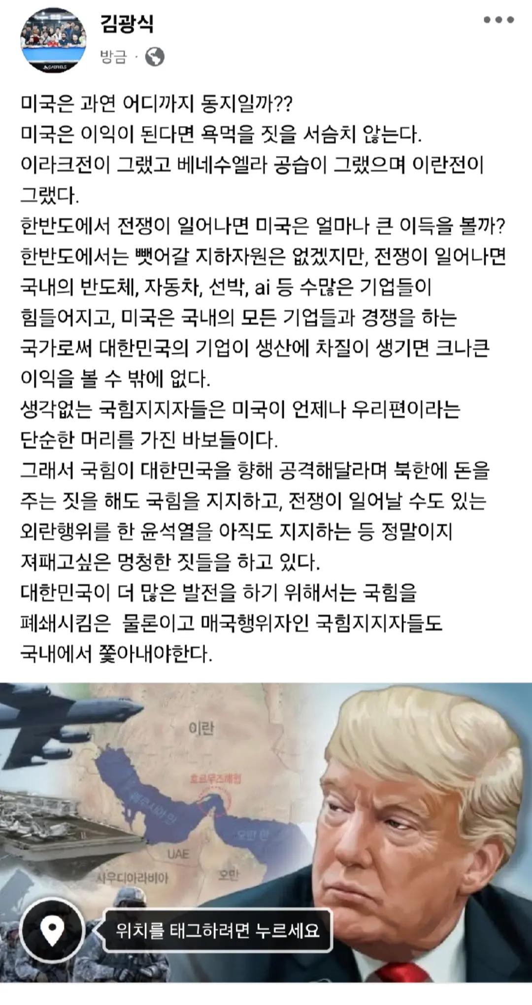 @인프