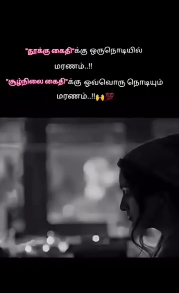 @alone girl 👀🖤