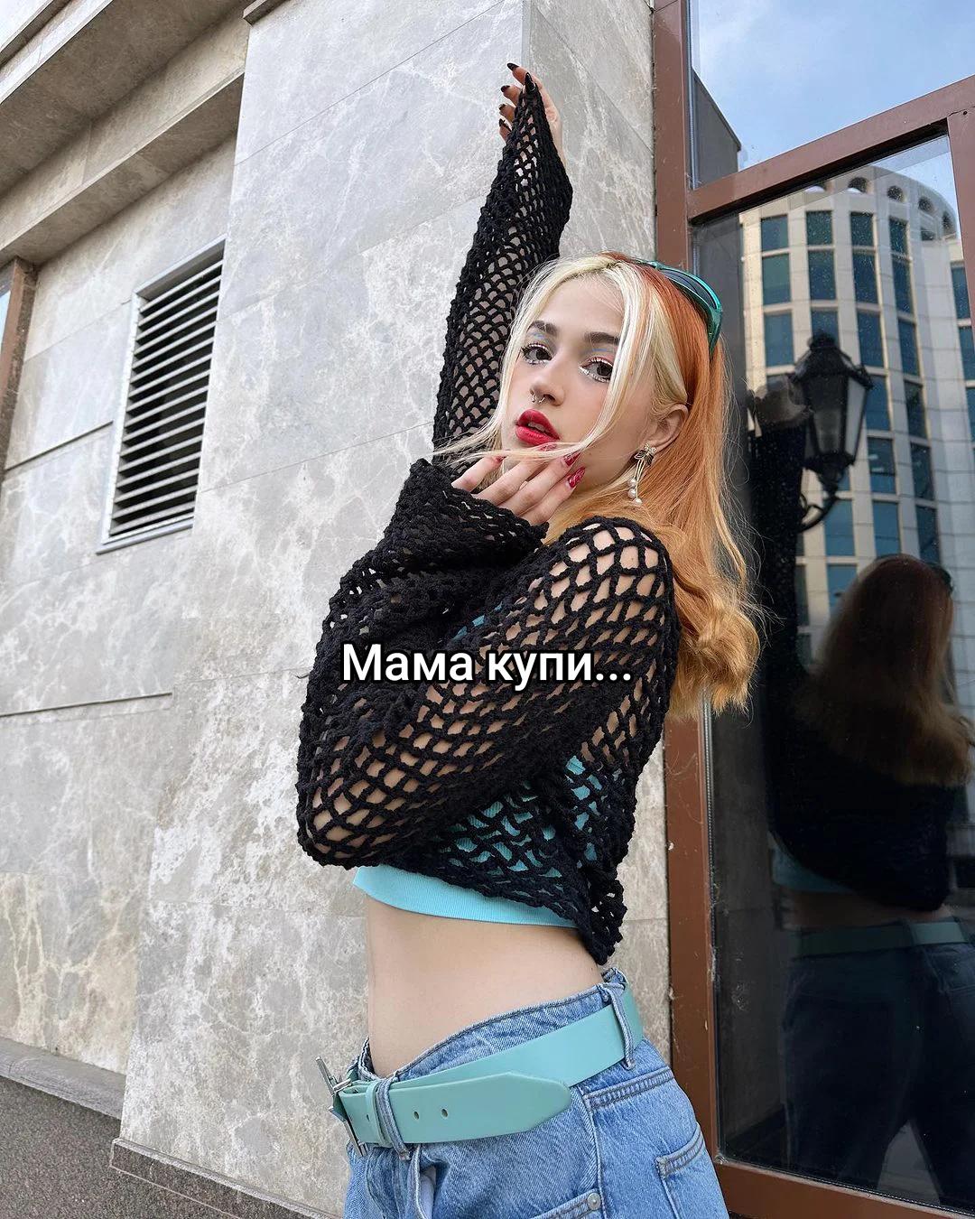 @user93862481334