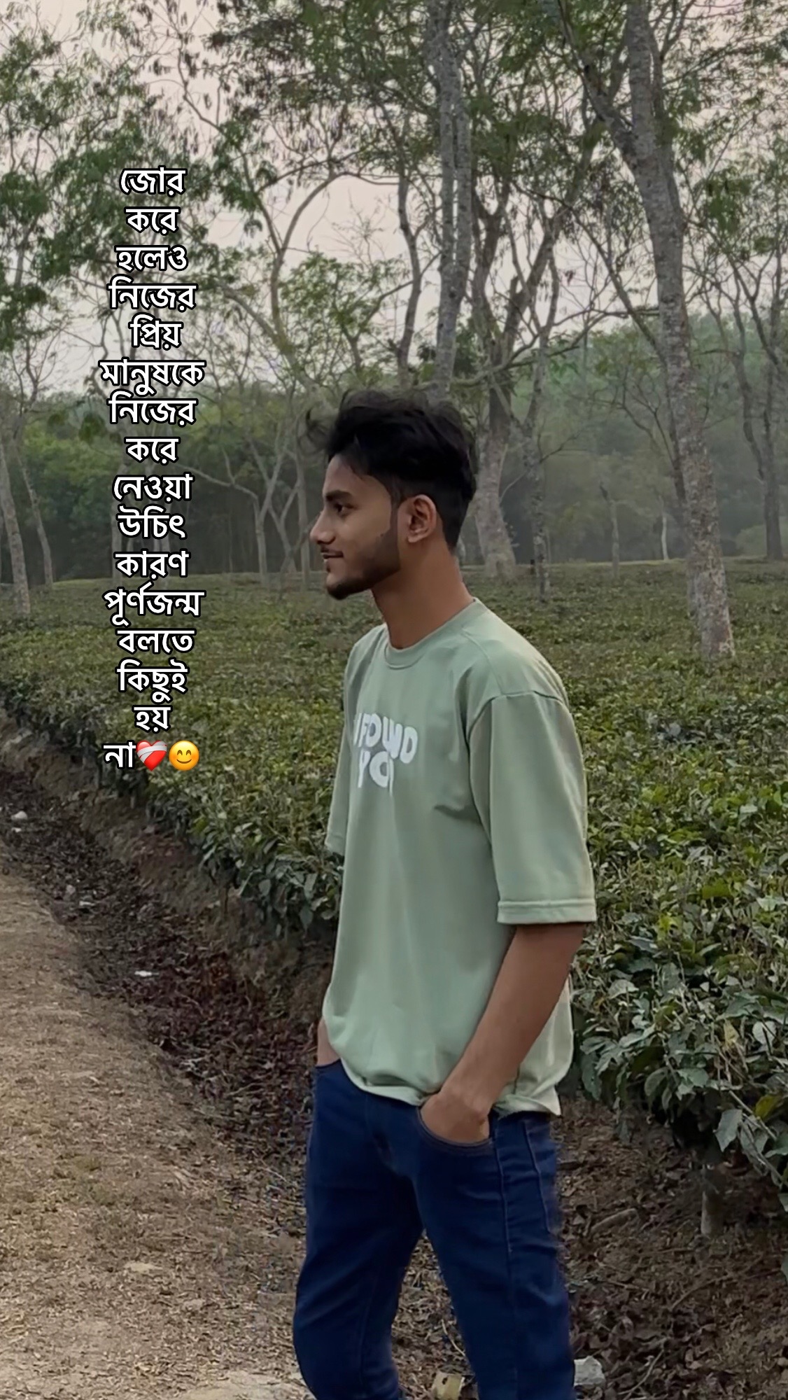 @🦋🇧🇩✨ रायेल ✨🇨🇵🦋
