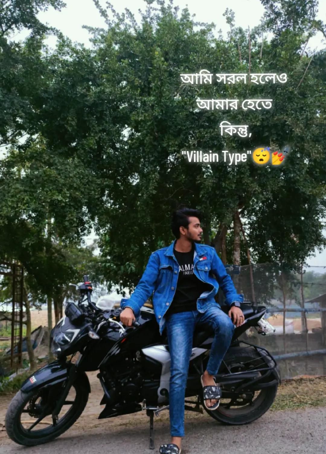 @His pakhiđī¸â¤ī¸đŠš