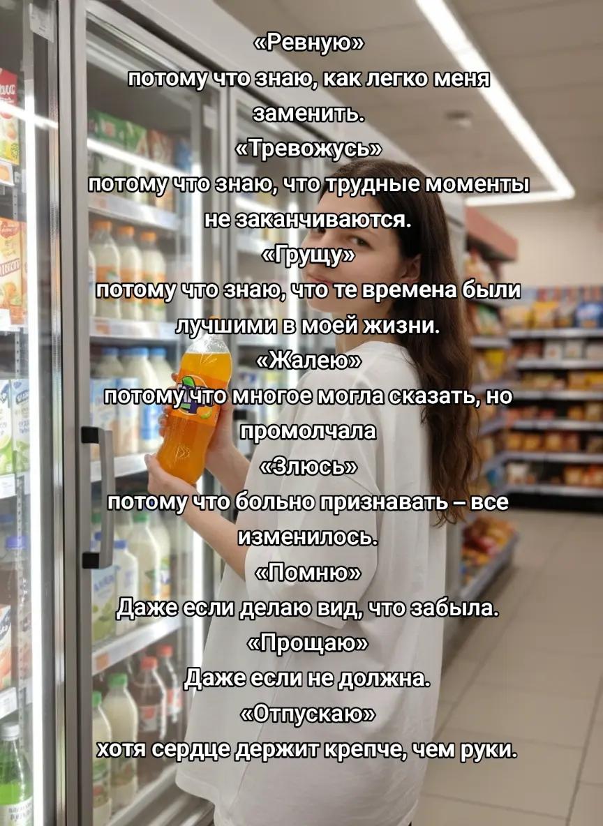@ꍬꏿꂵꂅꉣ ꍬꂅ ꍬꁲꈣꅓꂅꍬ🥀
