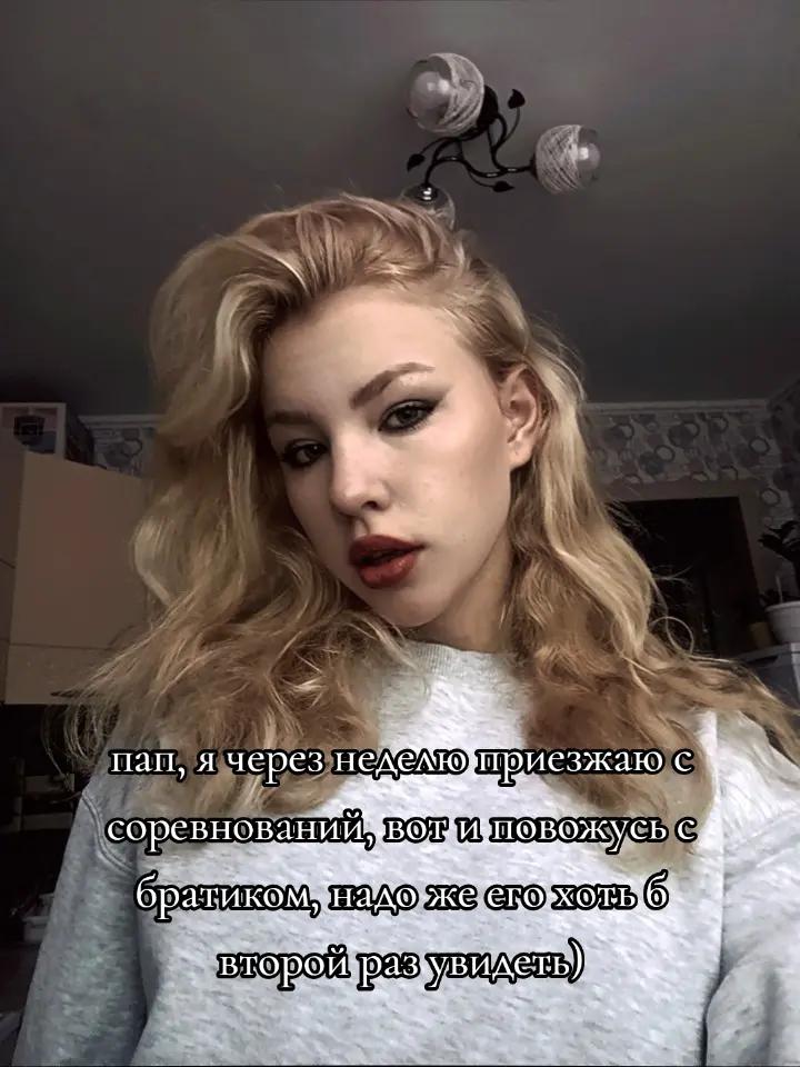 @Ник