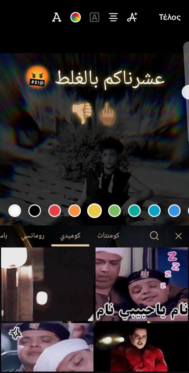 @آلمہغہآمہر🏊&zwj;♂️🇬🇧