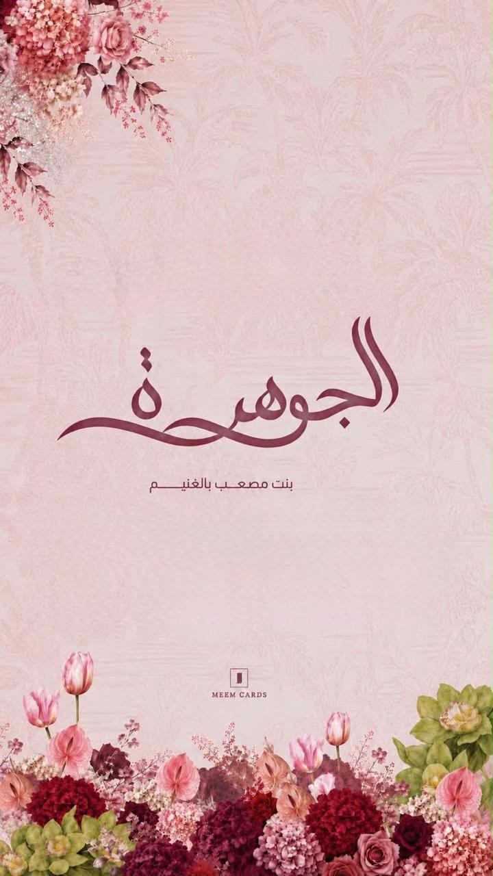 @Day_by_day_ksa