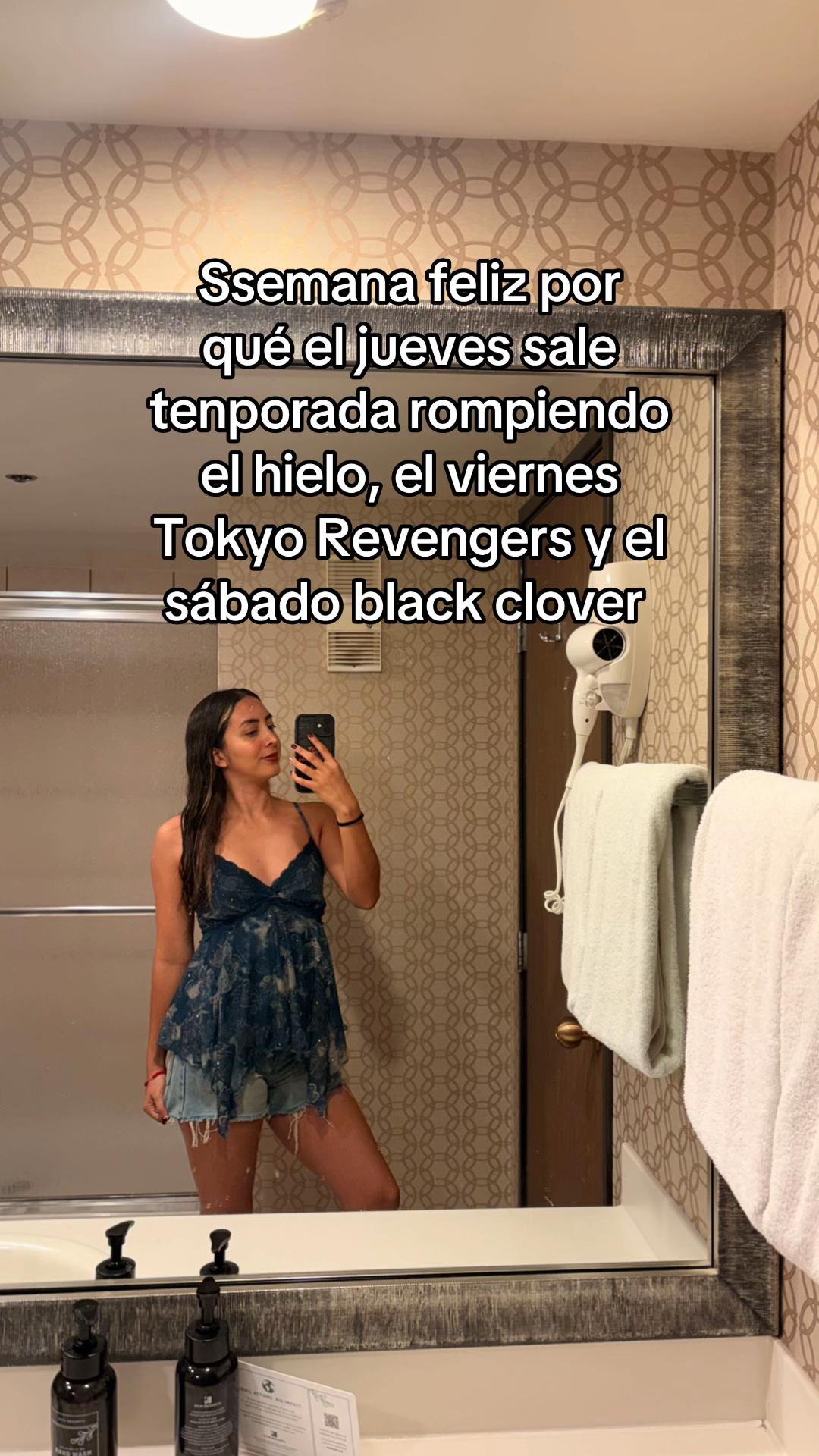 @Erika