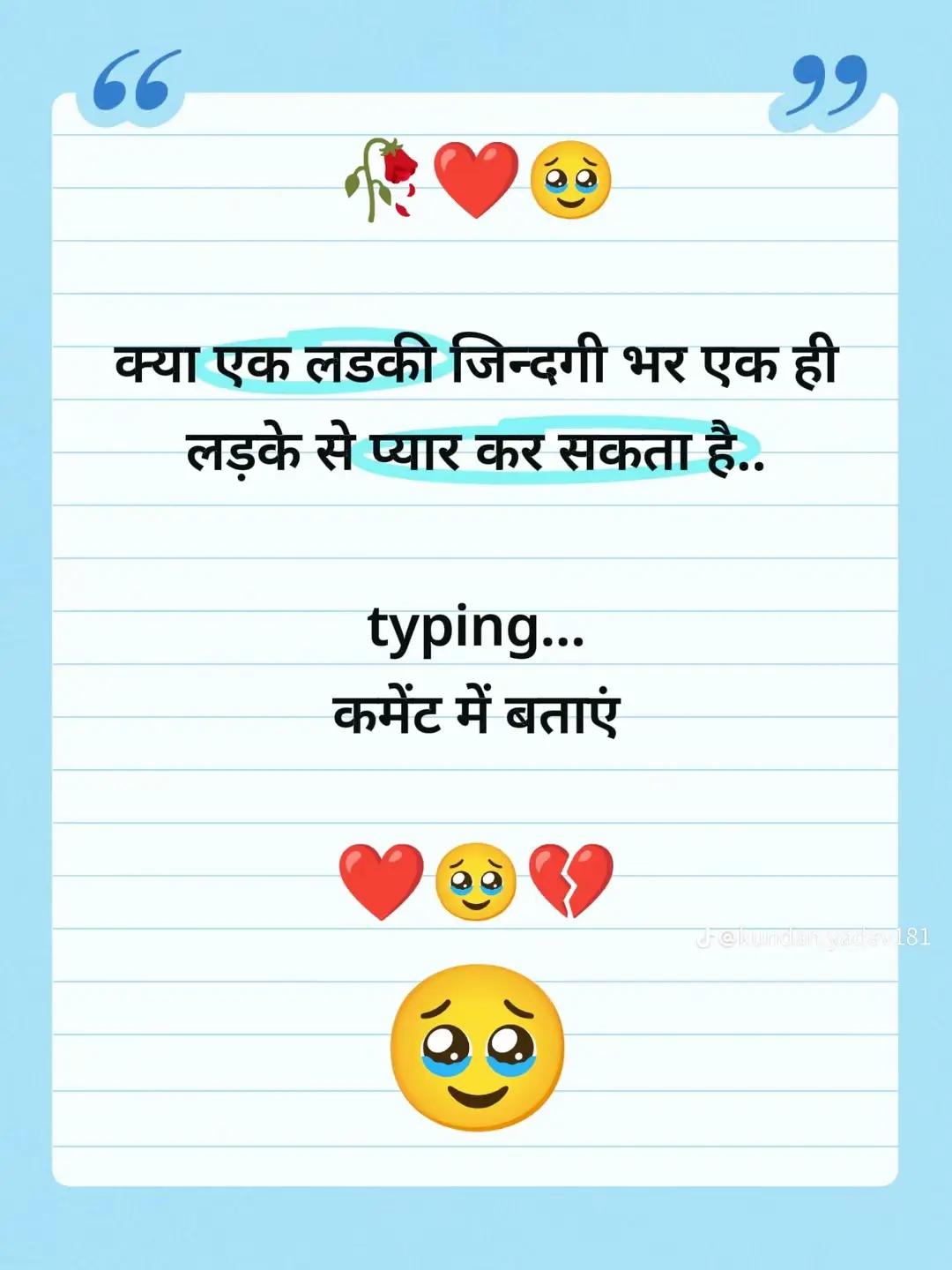 @đĢđmy love RâŖī¸RđĢđ