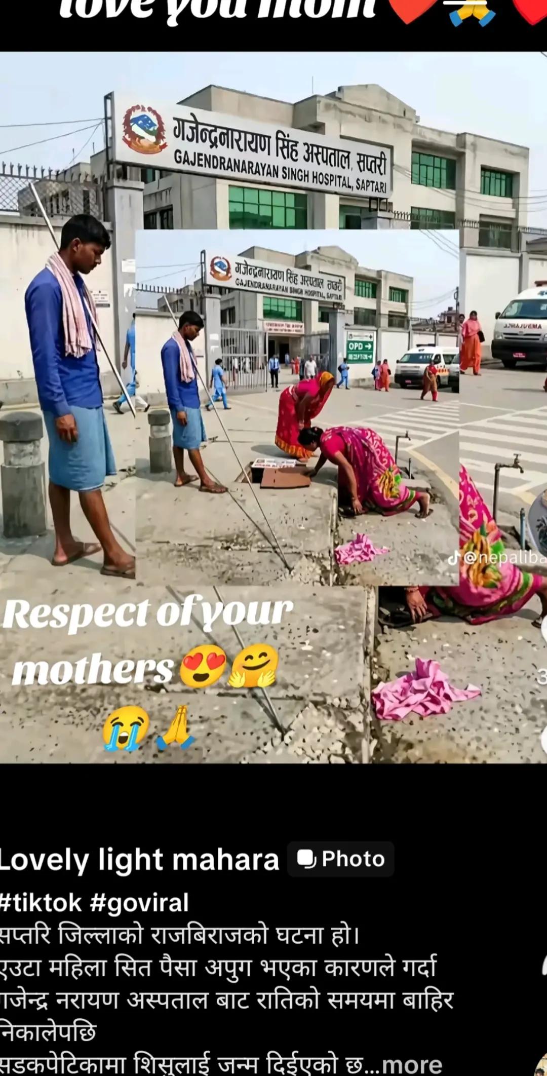 @@Devnarayan🖤