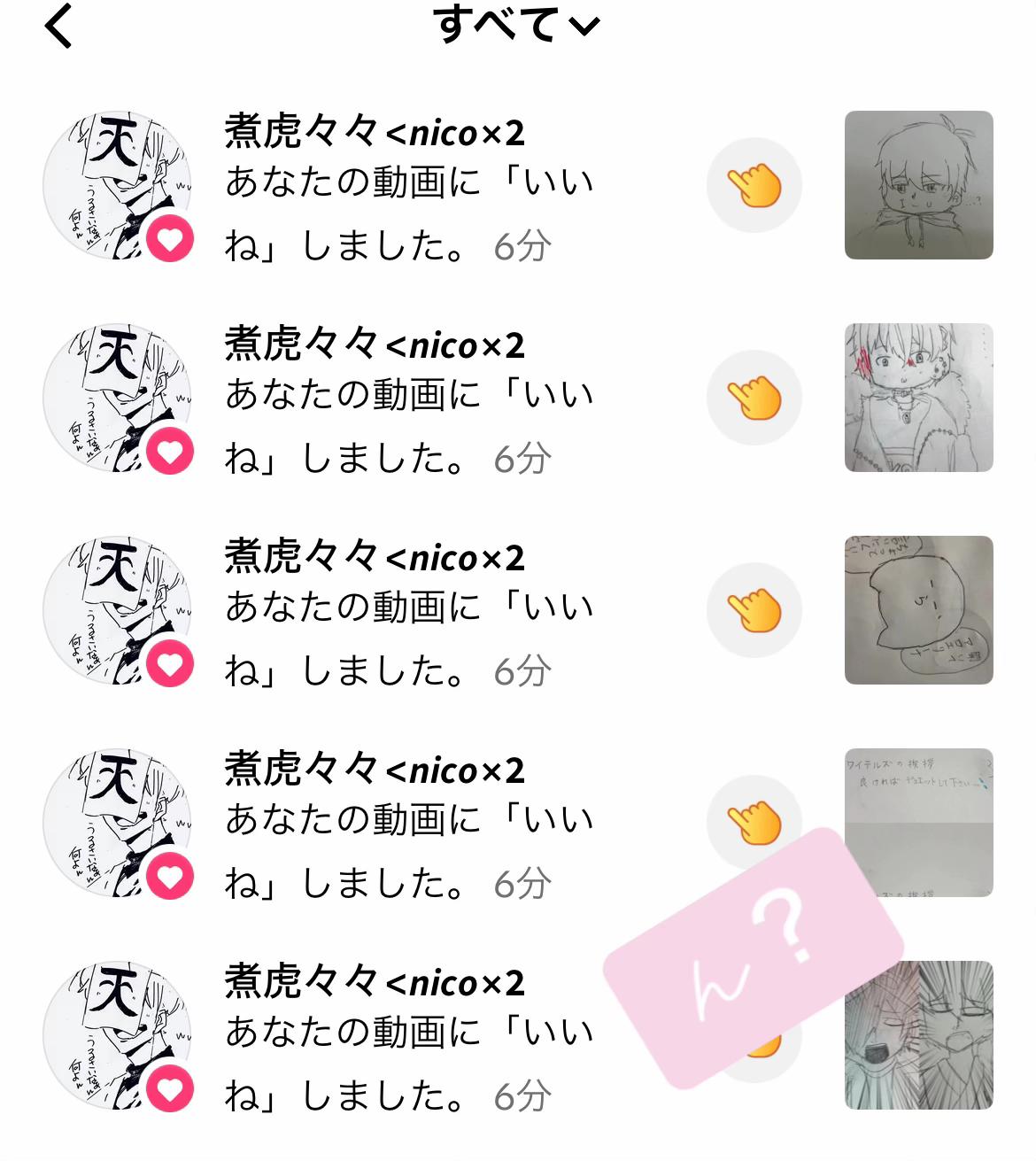 @りぃ@🚬🐱