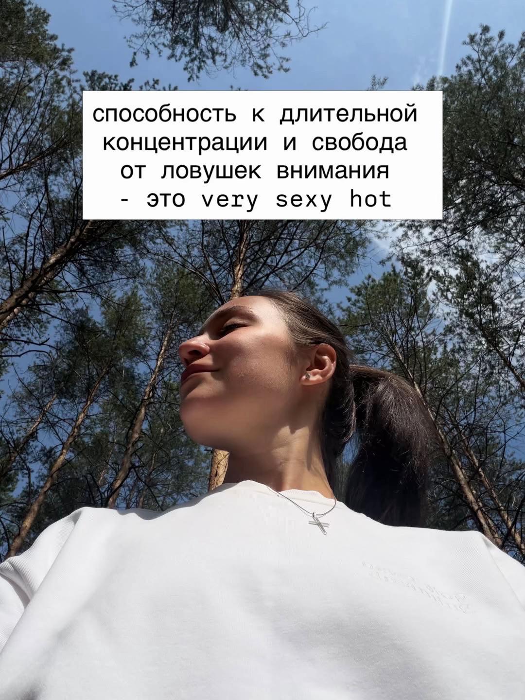 @Нелли Швецова • психолог