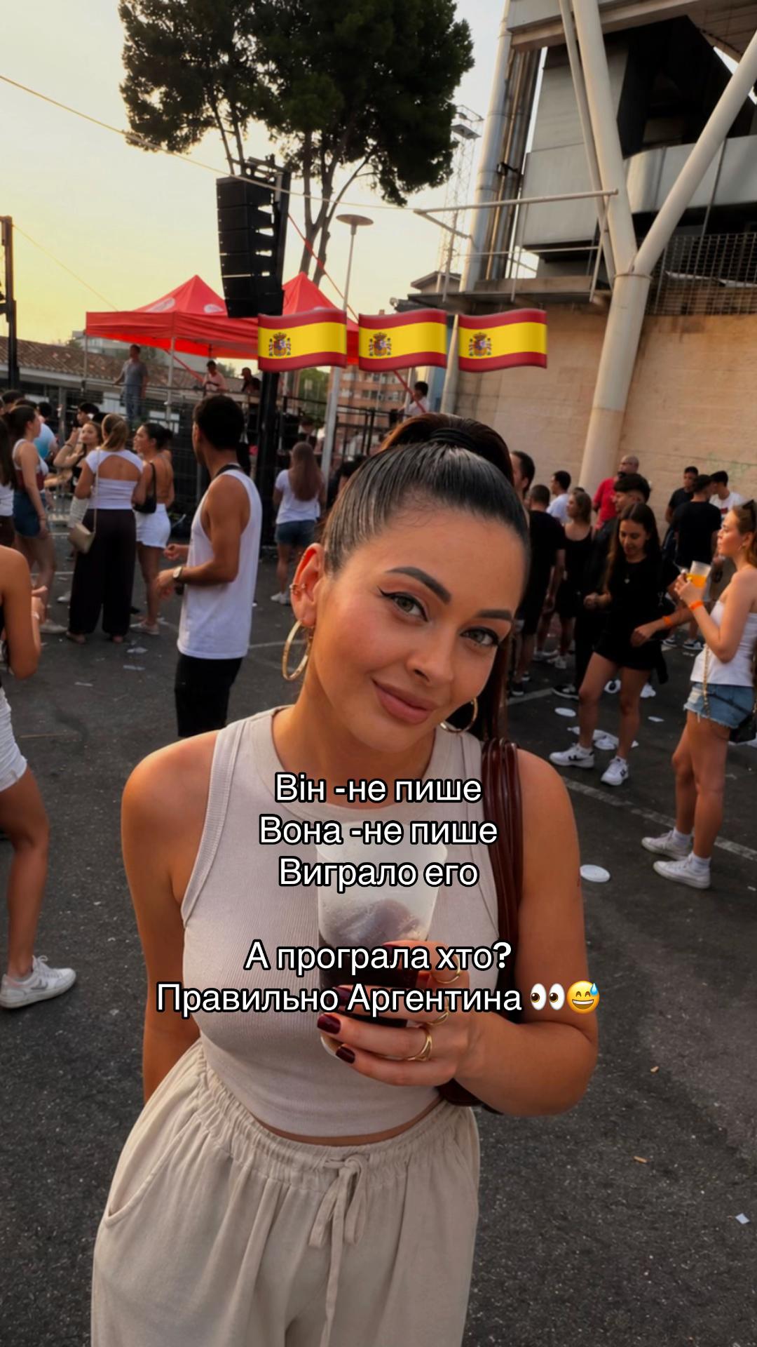 @KRISTINA YEROMENKO