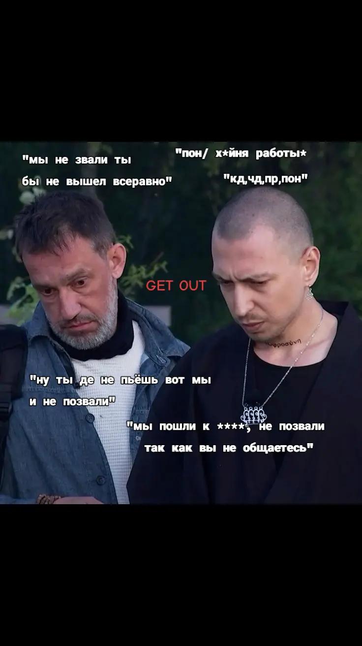 @тгк:vampir.oo🩸 экстрасенсы